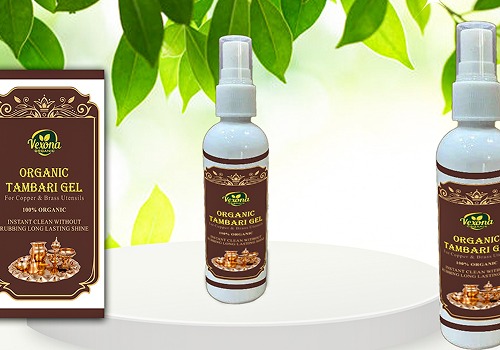ORGANIC TAMBARI GEL